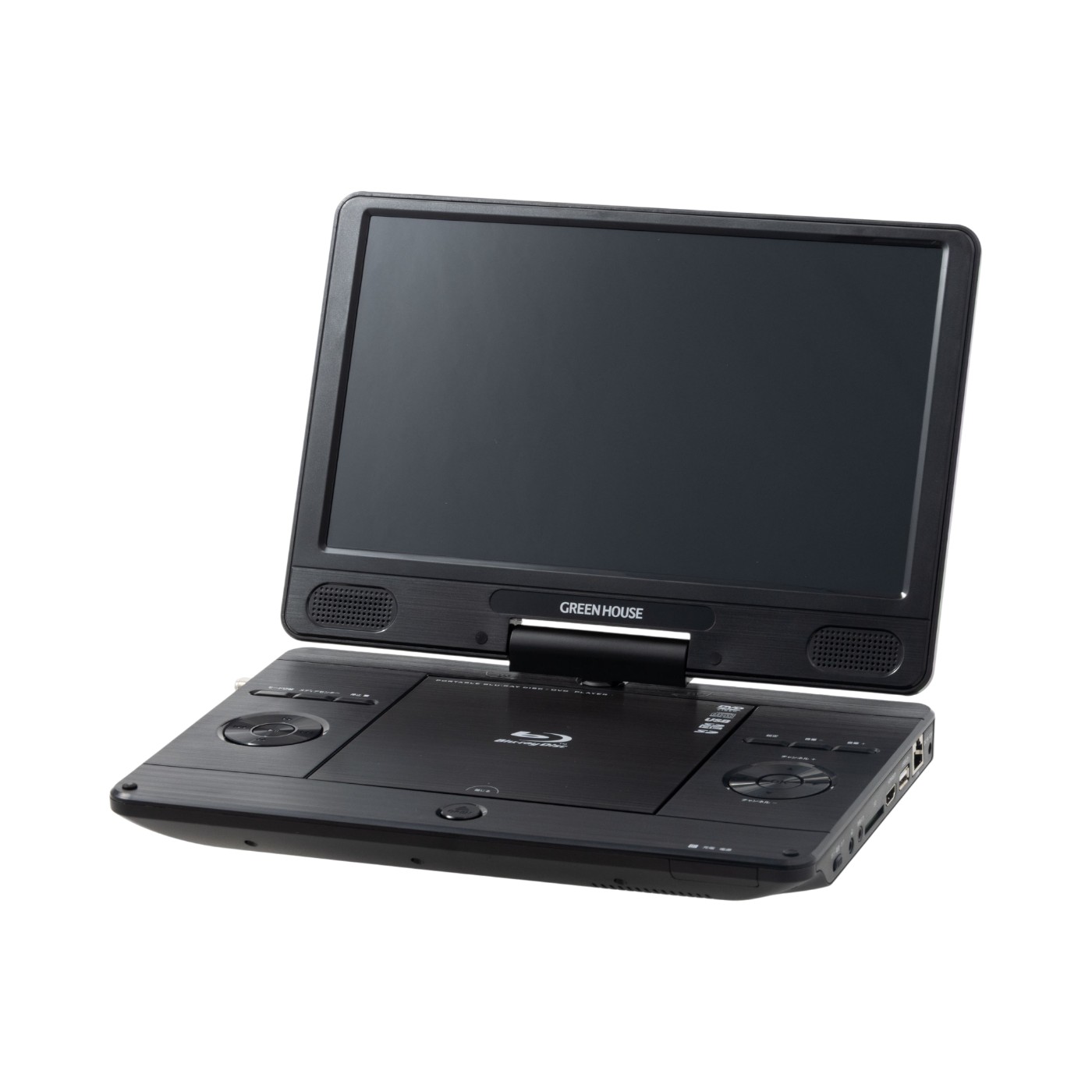 徹底比較】ポータブルブルーレイプレーヤーのおすすめ人気ランキング