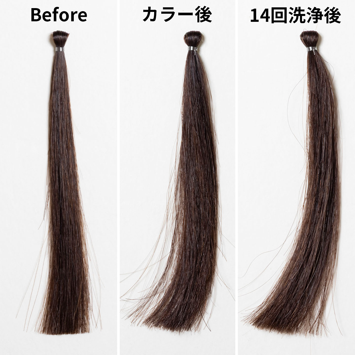 ミルクジャムヘアカラー カフェシフォン 2