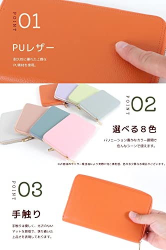 お薬 手帳ケース 3