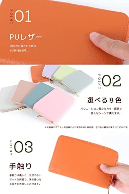 お薬 手帳ケース 3