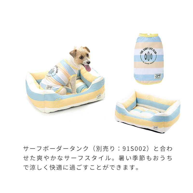 LIFE LIKE　サーフボーダースクエアベッド 4