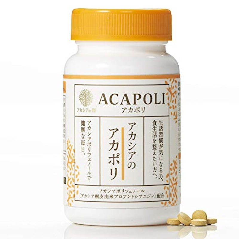アカシアのアカポリ 1