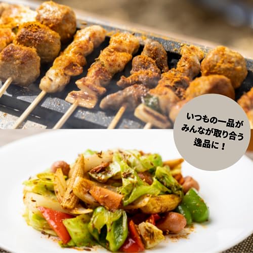 バカまぶし 旨辛いの 5