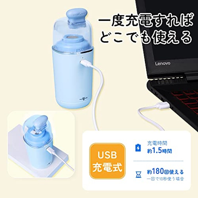 卓上クリーナー USB充電式 6
