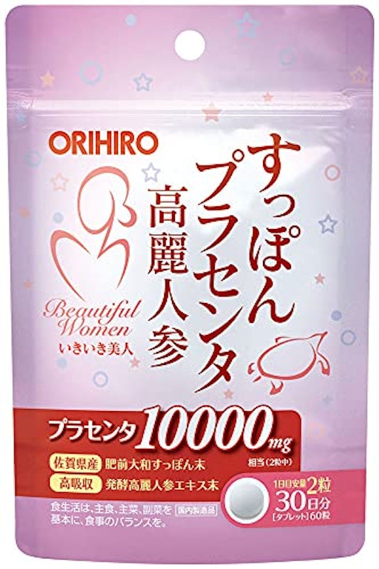 すっぽんプラセンタ高麗人参粒 1