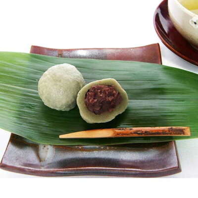 麩まんじゅう 1
