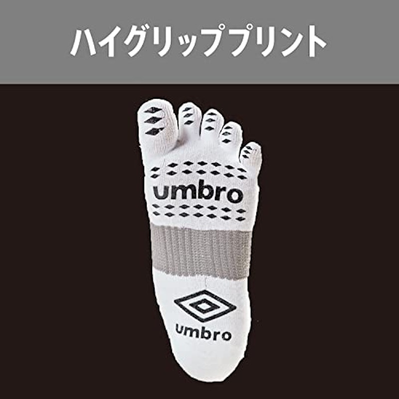 アンブロ 五本指ソックス 4