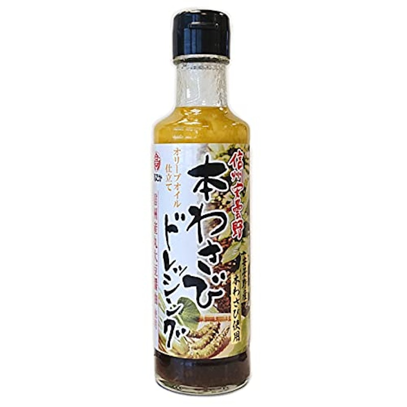 本わさびドレッシング 1