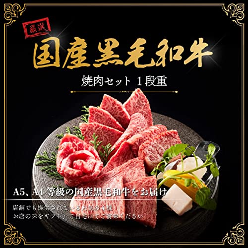 1円【1数】牛タンスライス1本/焼肉/煮込み/タンシチュー/スモーク/BBQ/バーベキュー/