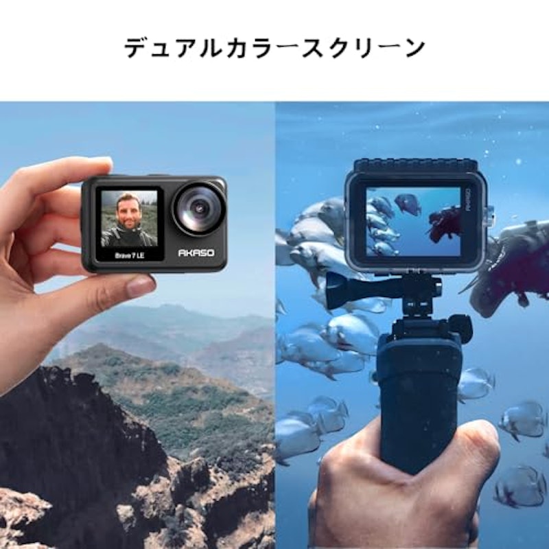アクションカメラ 4