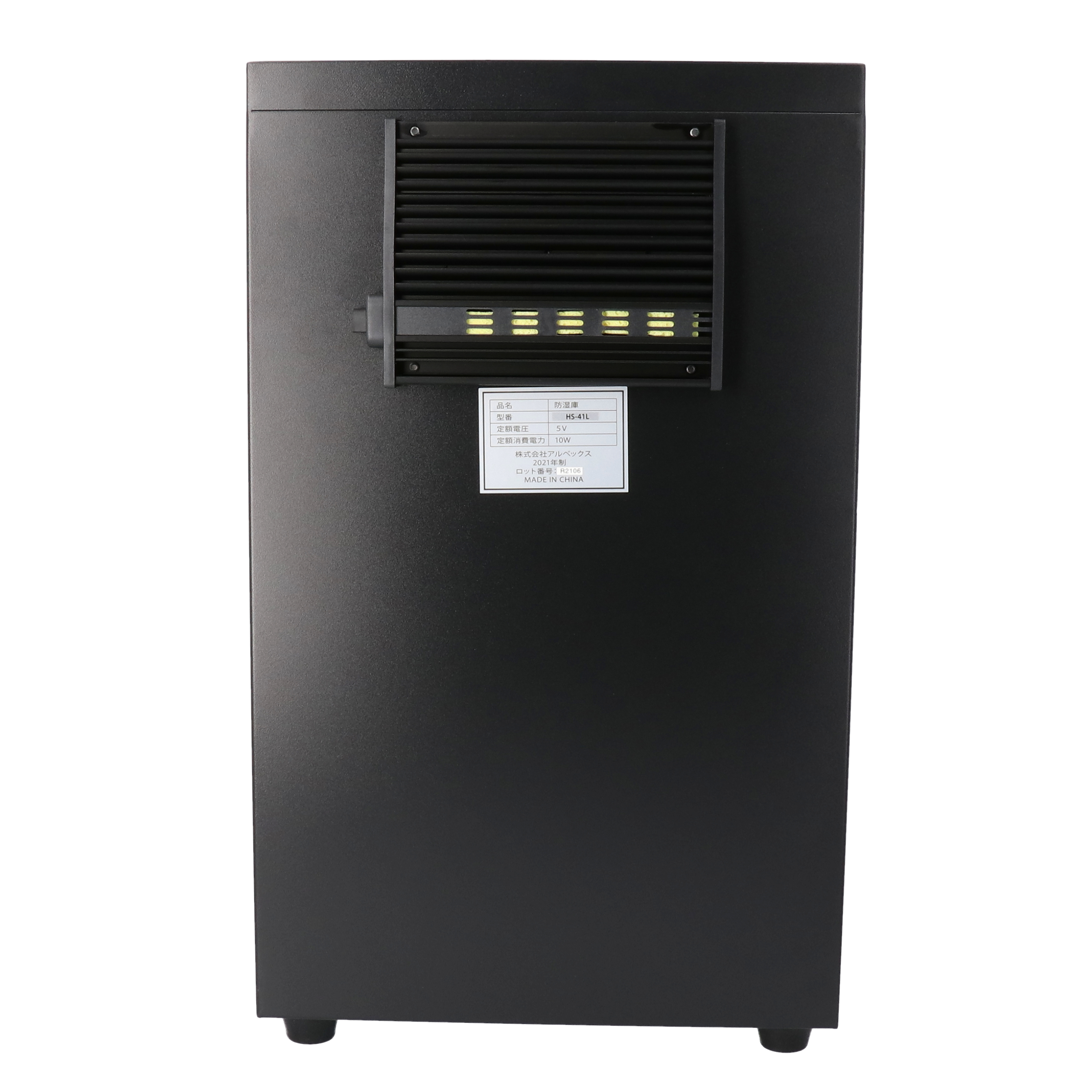 トーリ・ハン ドライ・キャビ EC-47-M2をレビュー！クチコミ・評判をも