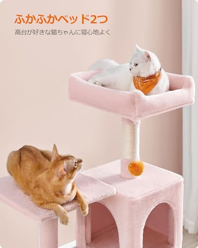 キャットタワー 3
