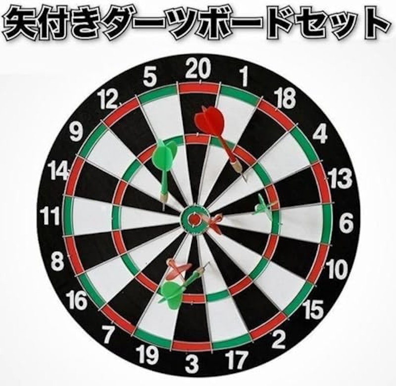 リバーシブルハードダーツボード 2