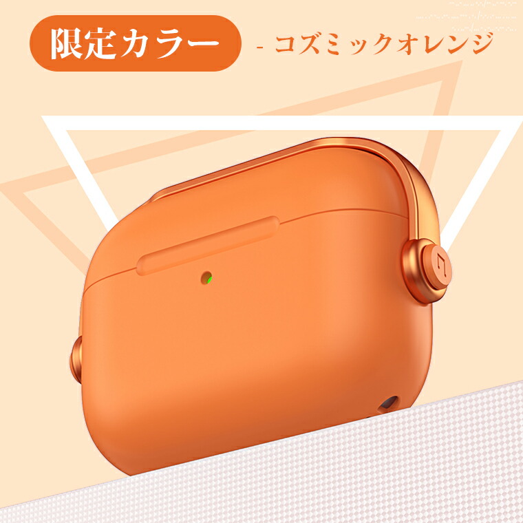 AirPodsケース 2