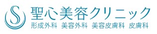 聖心美容クリニック ポテンツァ 1