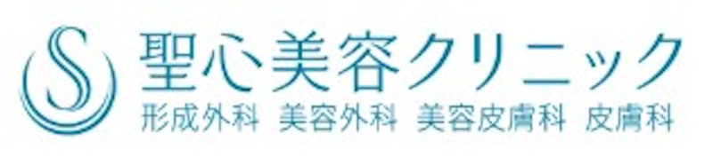 聖心美容クリニック ポテンツァ 1