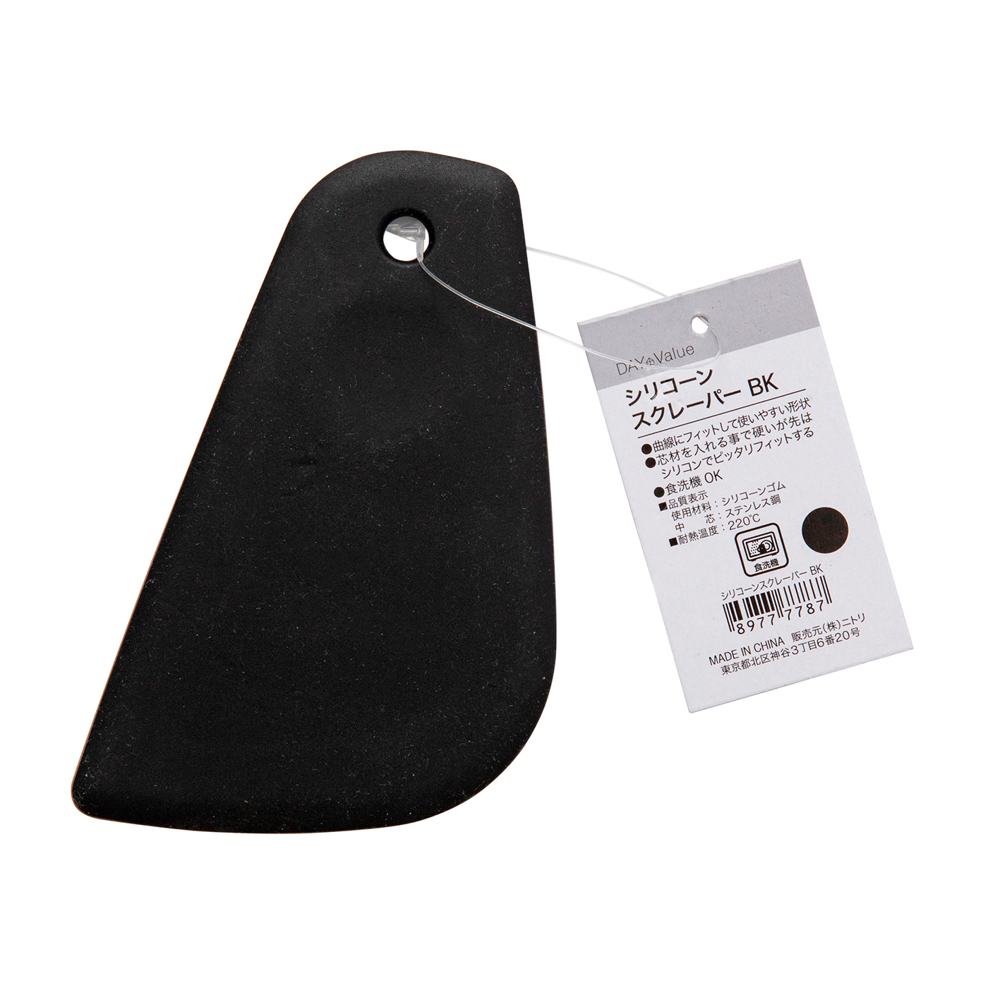 徹底比較 キッチンスクレーパーのおすすめ人気ランキング11選 Mybest