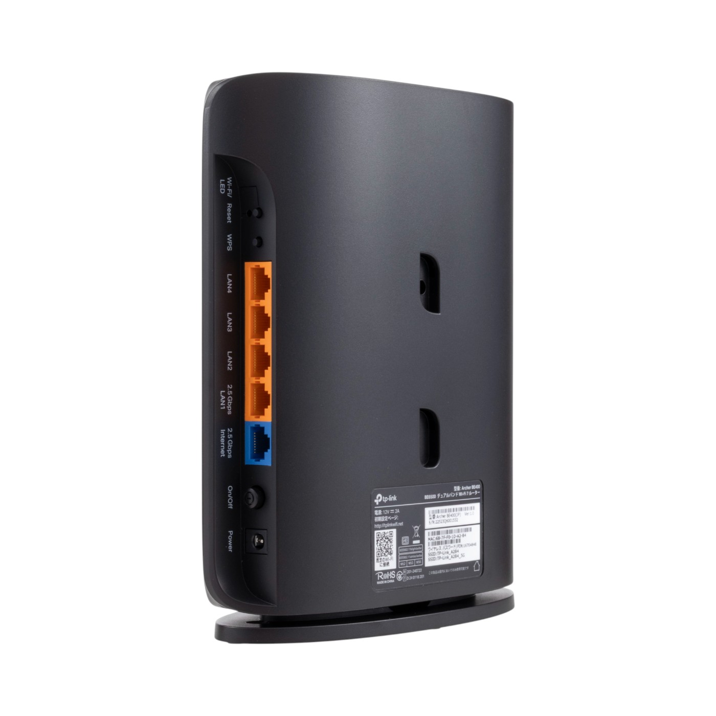 TP-Link BE6500 デュアルバンドWi-Fi 7ルーター Archerを検証レビュー