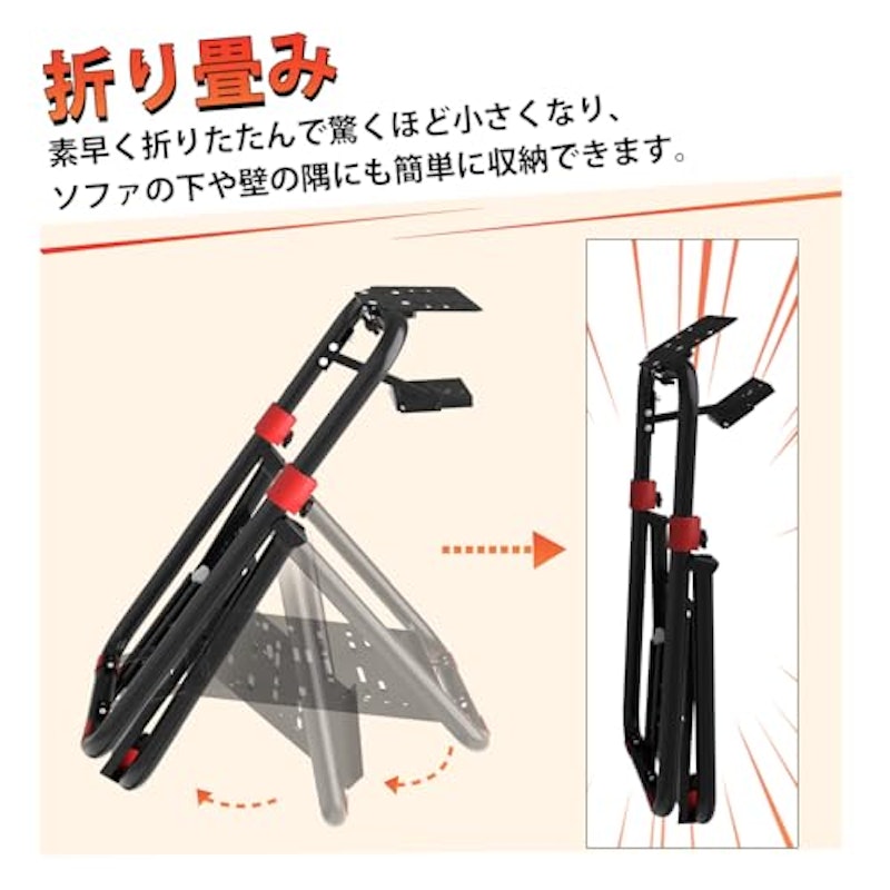 レーシングホイールスタンド 5
