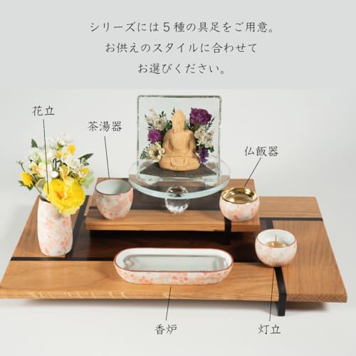 天音 五具足 5