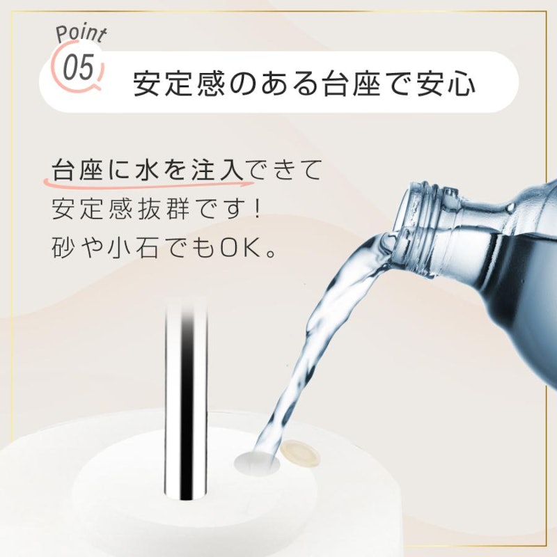 ドライヤースタンド 6