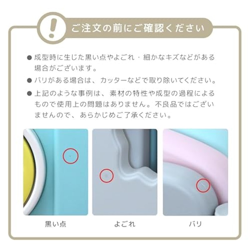 ベビーサークル 8