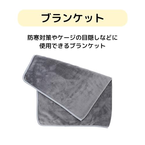たすカルル猫用防災9点セット 4