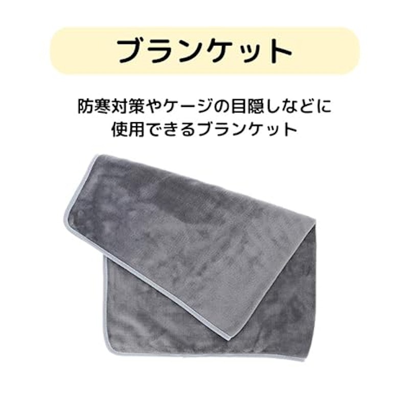 たすカルル猫用防災9点セット 4