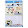ニチバン スポーツゼッケン 手書き用 1