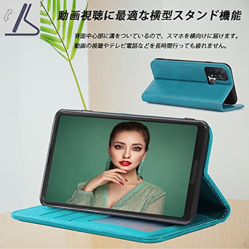 スマホケース 3