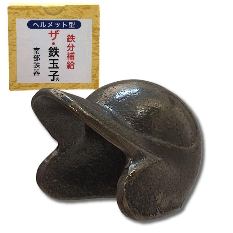 ヘルメット型ザ・鉄玉子 1