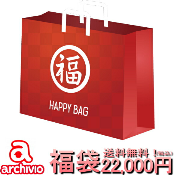 ゴルフウェアの福袋のおすすめ【2025年】 | マイベスト 