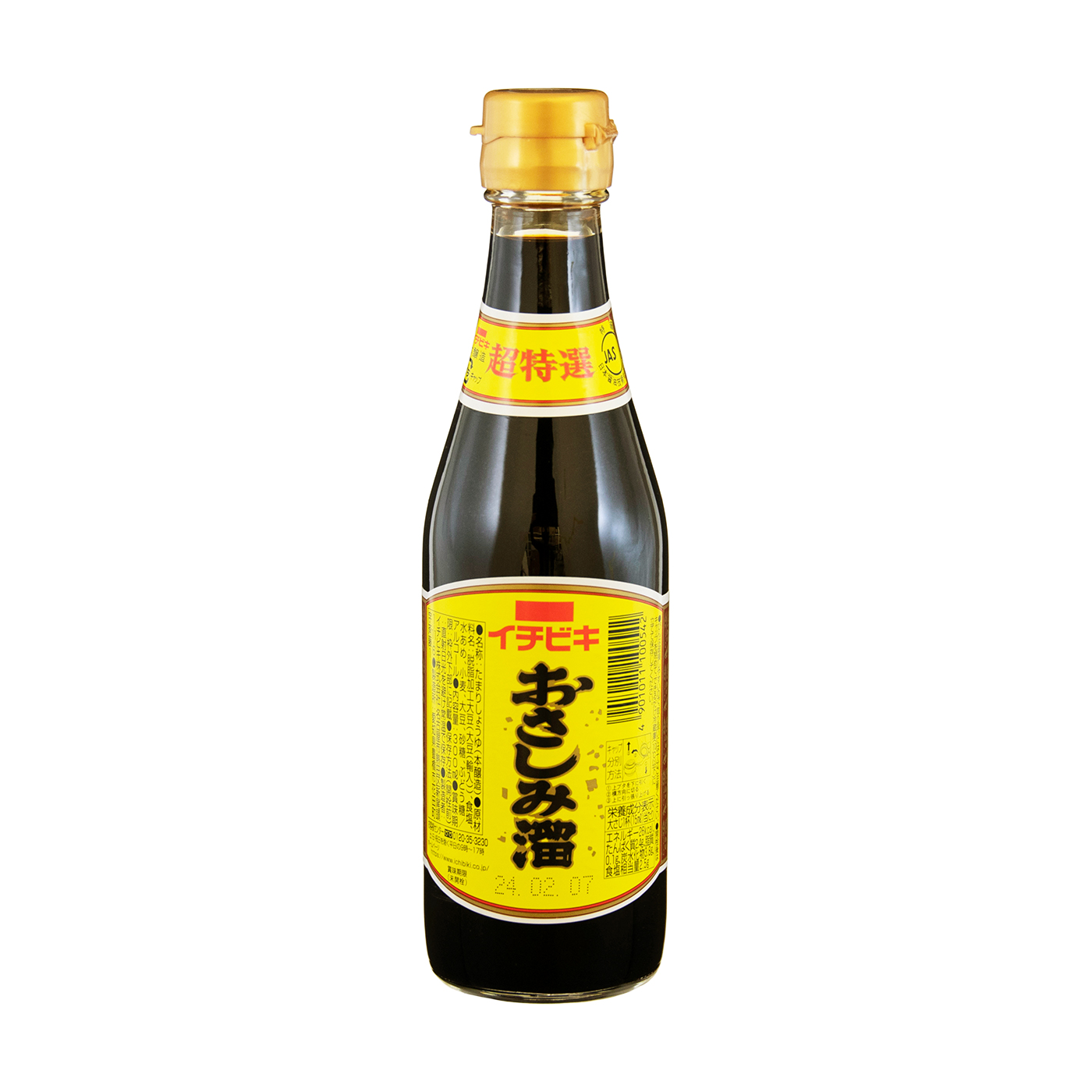 イチビキ 超特選おさしみ溜を全25商品と比較！口コミや評判を実際に試してレビューしました！ | mybest