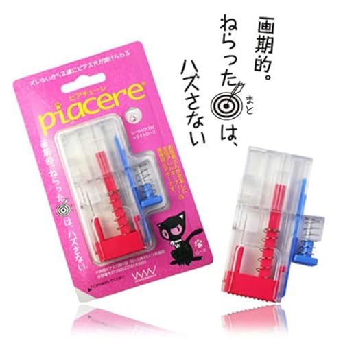 樹脂製ピアッサー 3