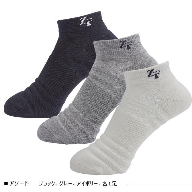 21年 ゴルフ用靴下のおすすめ人気ランキング10選 Mybest