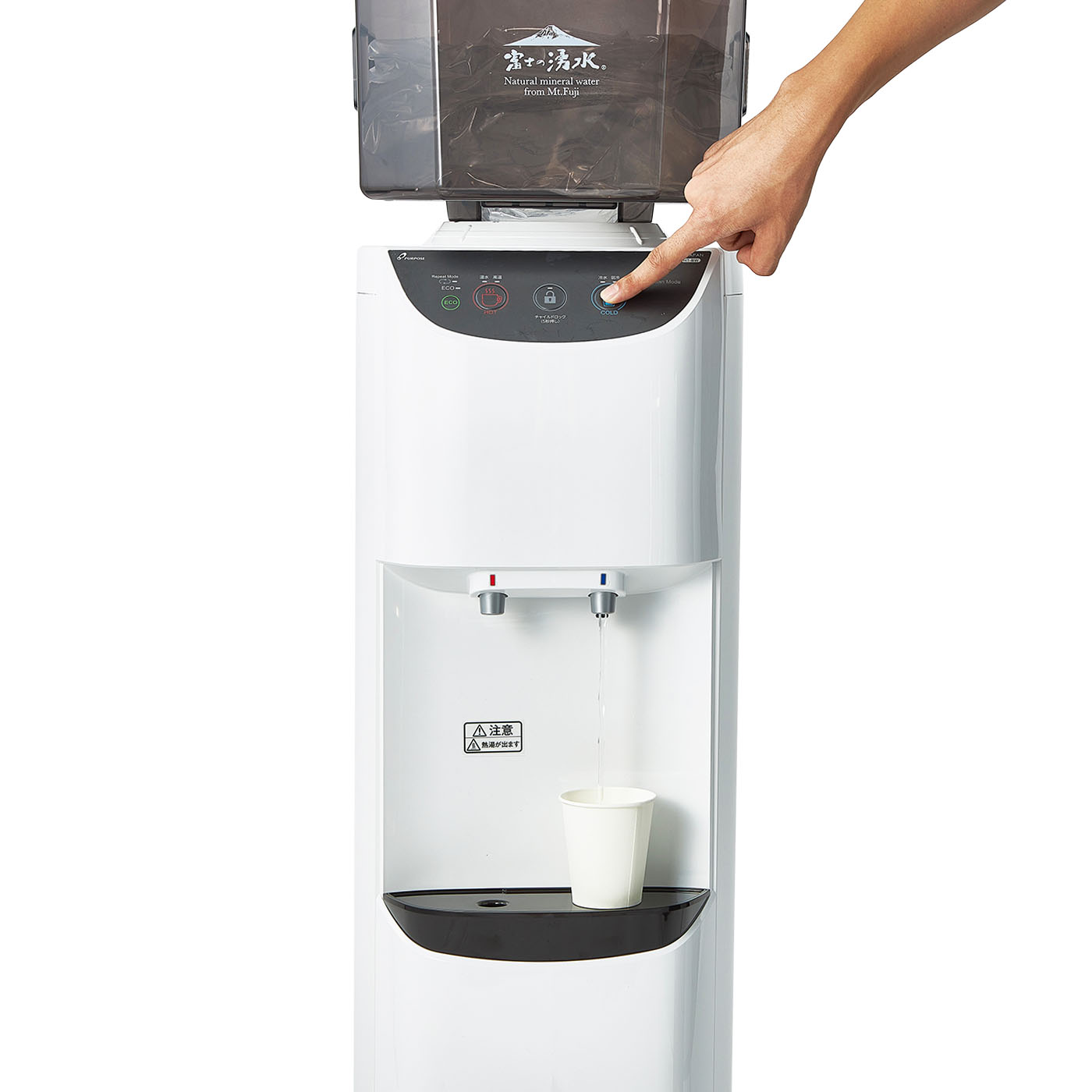 富士の湧水 ウォーターサーバー 床置きタイプの口コミ評判は？料金