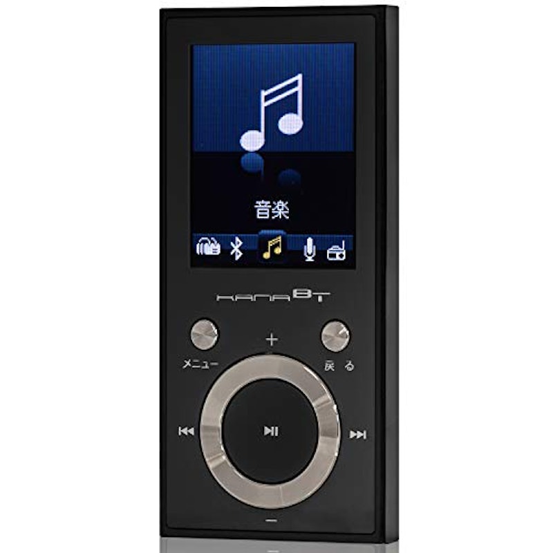 22年 Mp3プレーヤーのおすすめ人気ランキング17選 Mybest 22年 Mp3プレーヤーのおすすめ人気ランキング17選 Mybest