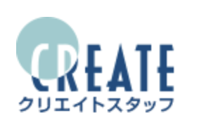 クリエイトスタッフ 1