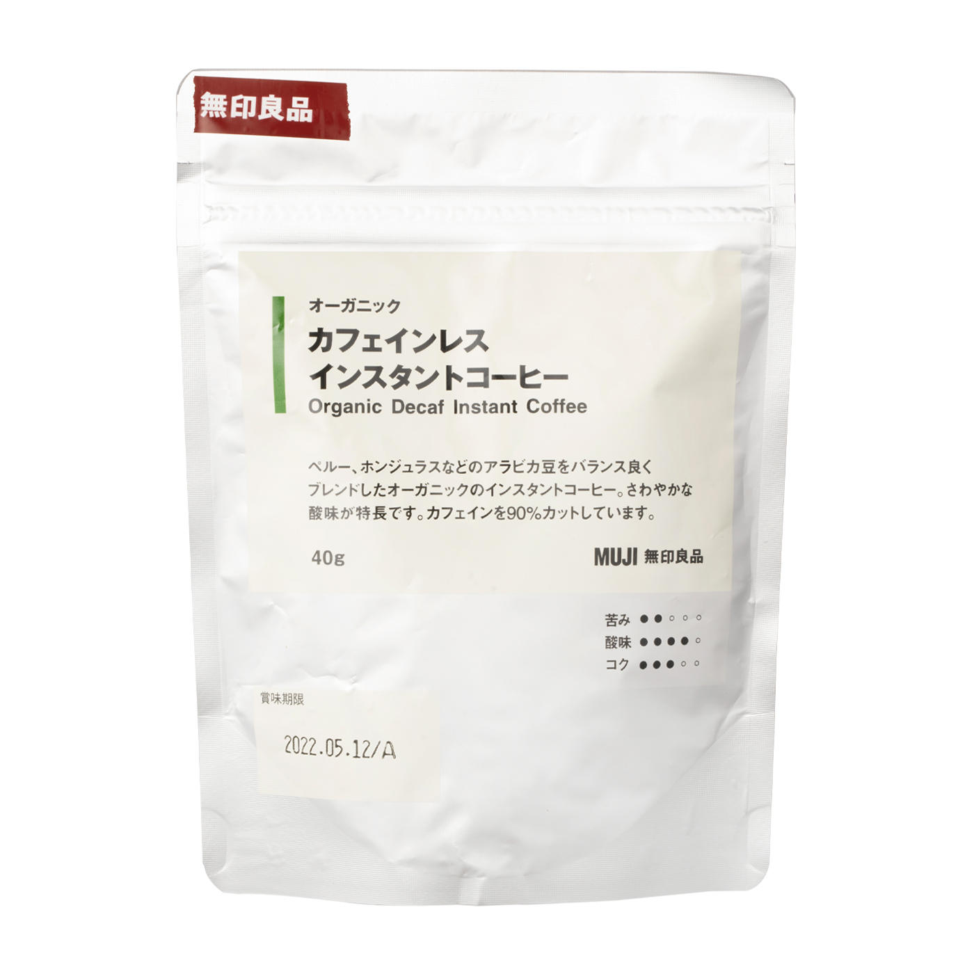 2022年】カフェインレスコーヒーのおすすめ人気ランキング21選【徹底比較】 | mybest