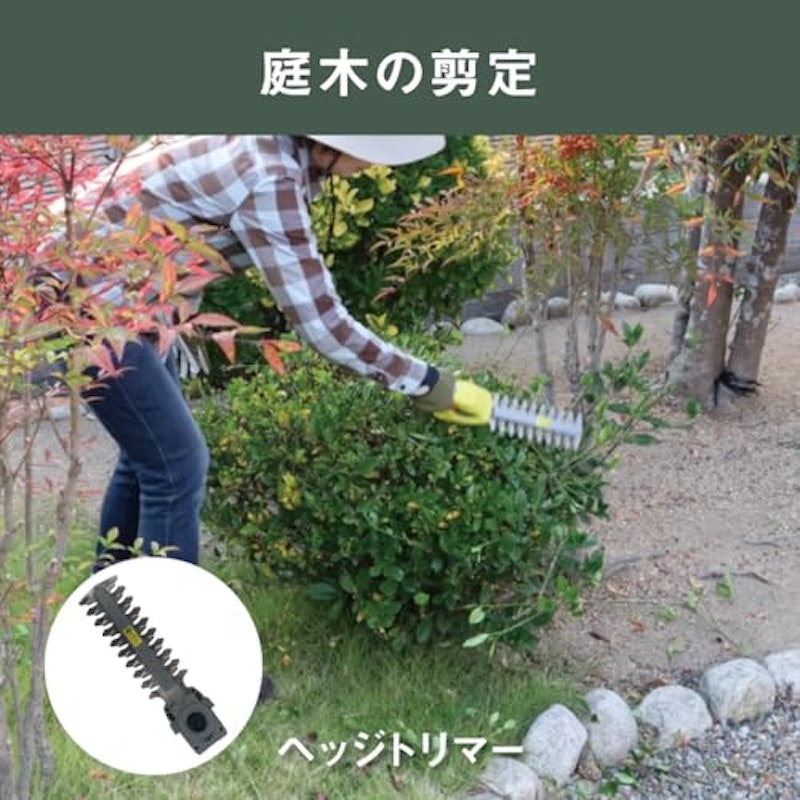 おてがる2WAYバリカン 3