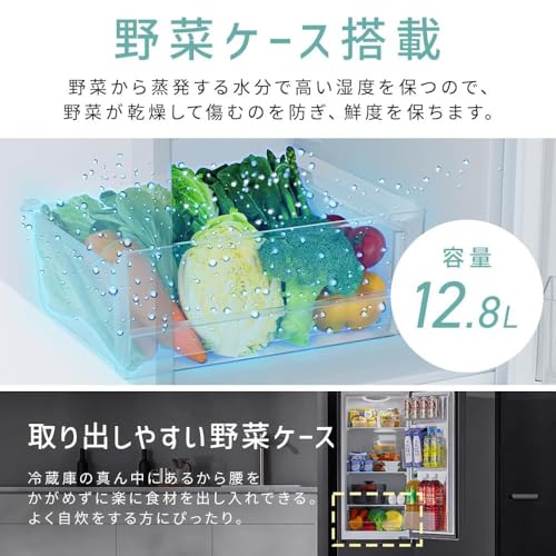  新生活家電3点セット 冷蔵庫 170L 洗濯機 5kg 電子レンジ 17L ブラック 3