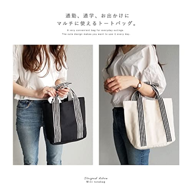 トートバッグ 3
