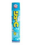 ラムネ菓子のおすすめ人気ランキング【2026年6月】 1