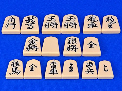 マット将棋盤セット(プラ将棋駒王将) 3