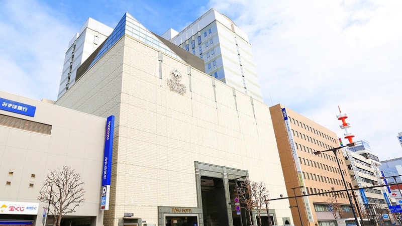 宇都宮東武ホテルグランデ 1