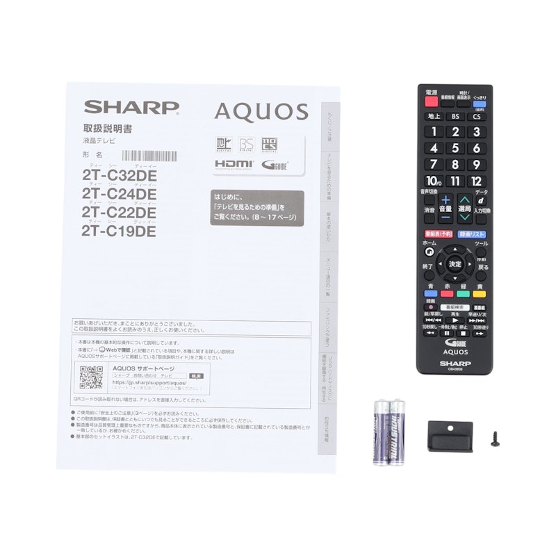 Sharp AQUOS 2T-C32DEをレビュー!クチコミ・評判をもとに徹底検証 Sharp AQUOS 2T-C32DEをレビュー!クチコミ・評判をもとに徹底検証