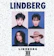 LINDBERG 今すぐKiss Me 1