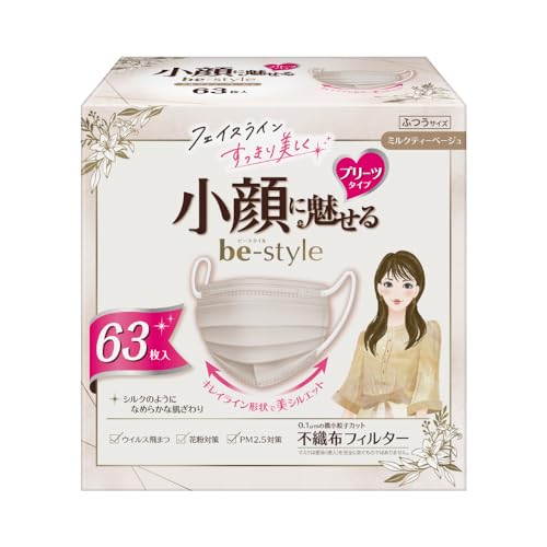 プリーツタイプ 1