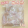 ファインプレミアショップ 国産 豚大腸 1