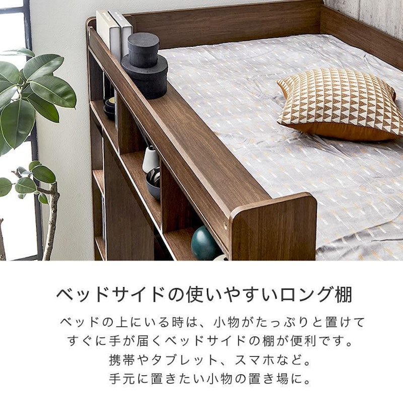 木製ロフトベッド 8